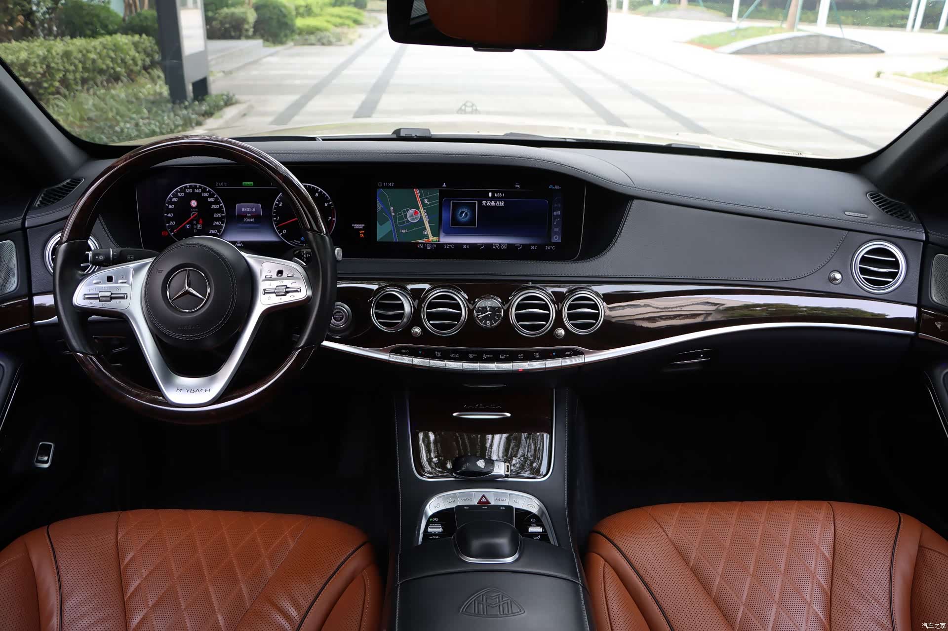 Maybach S-Class, 2020 14
