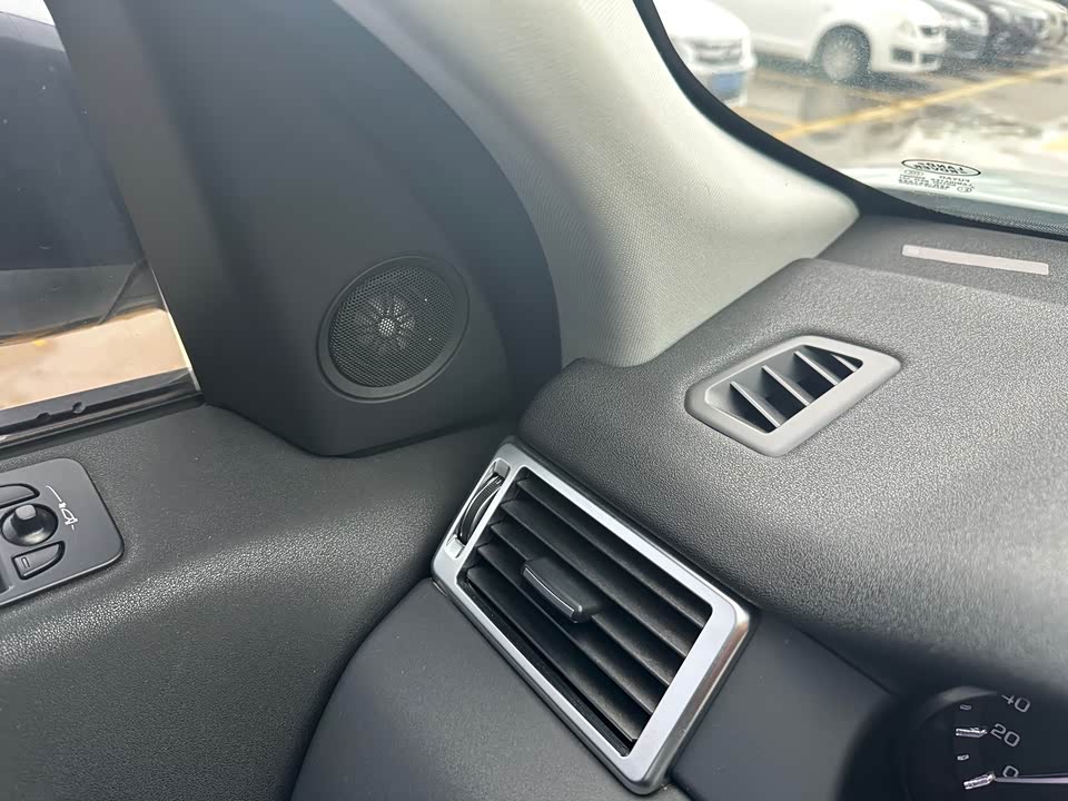 Land Rover Discover Shenxing