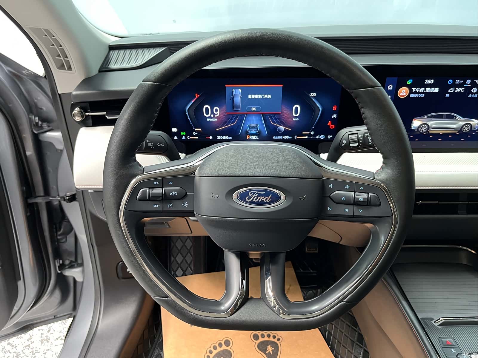 Ford Mondeo, 2022 8
