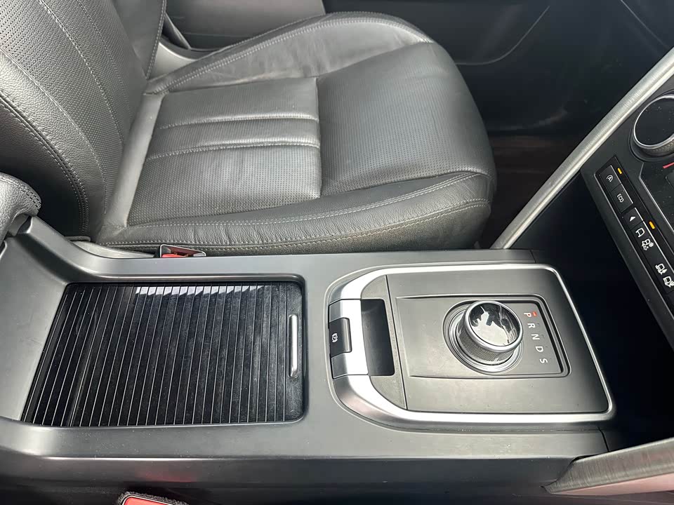 Land Rover Discover Shenxing