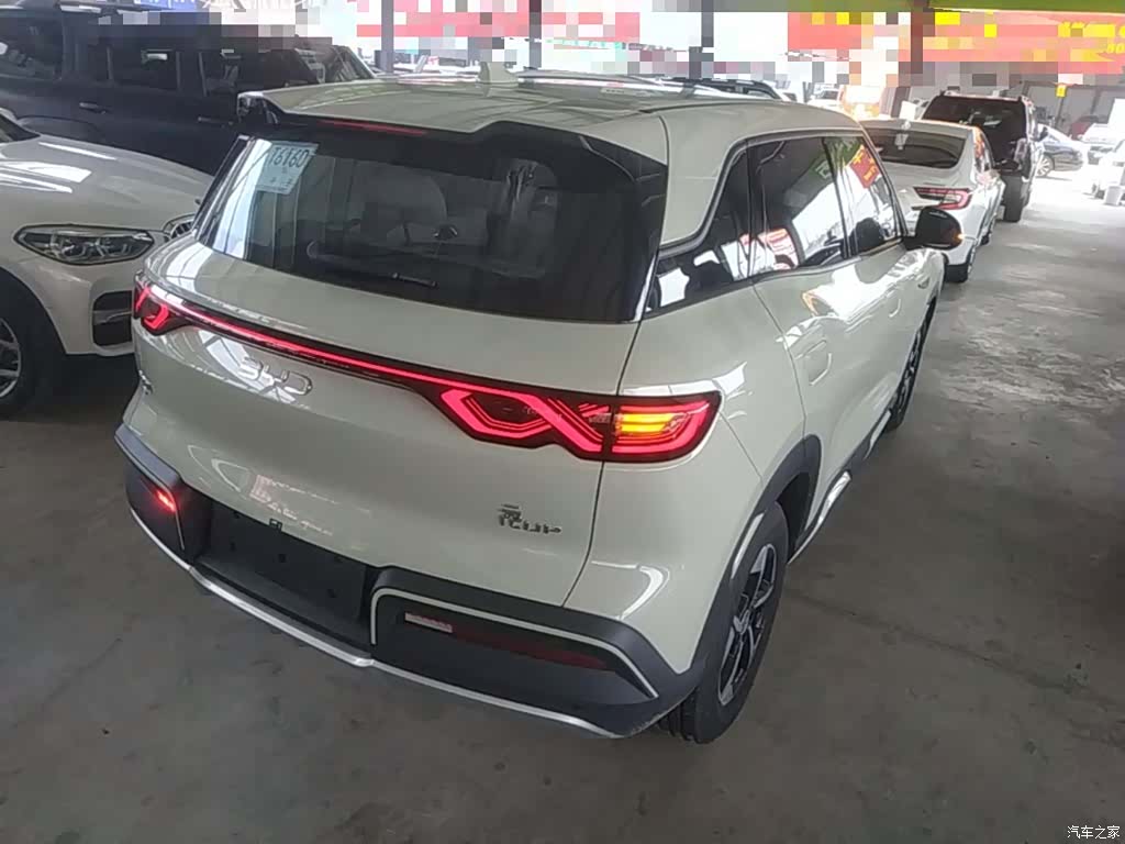 BYD Yuan, 2024 7