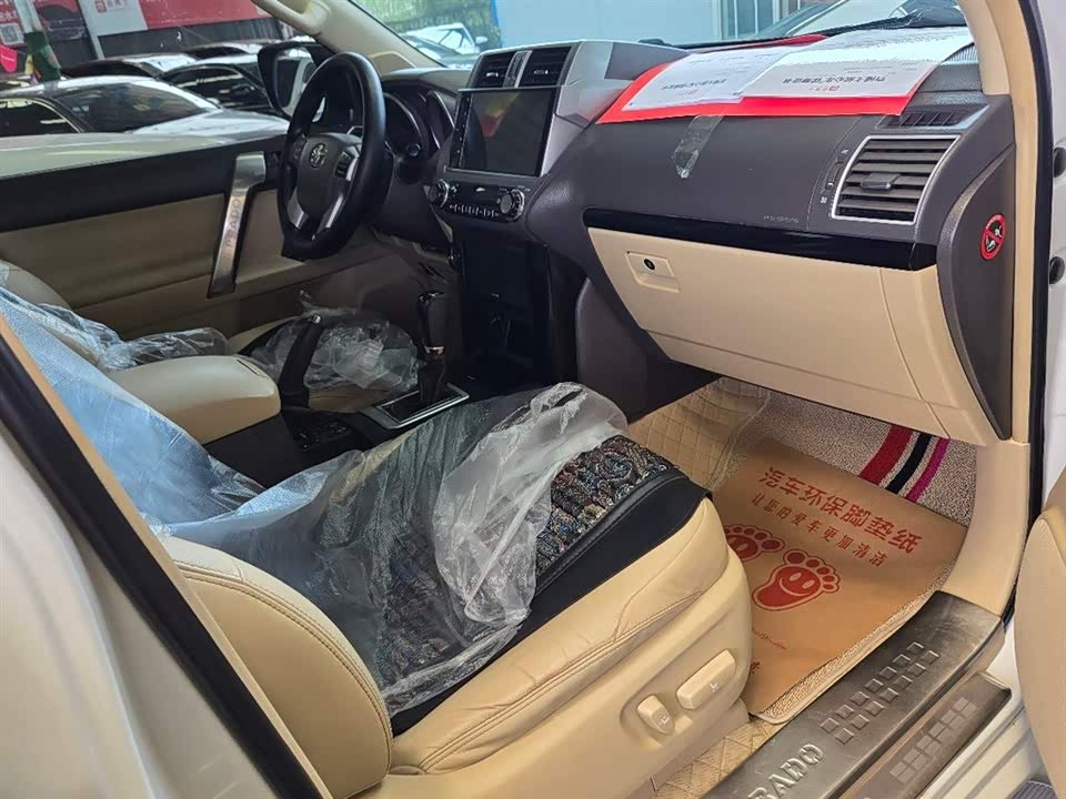 Toyota Prado Toyota Prado