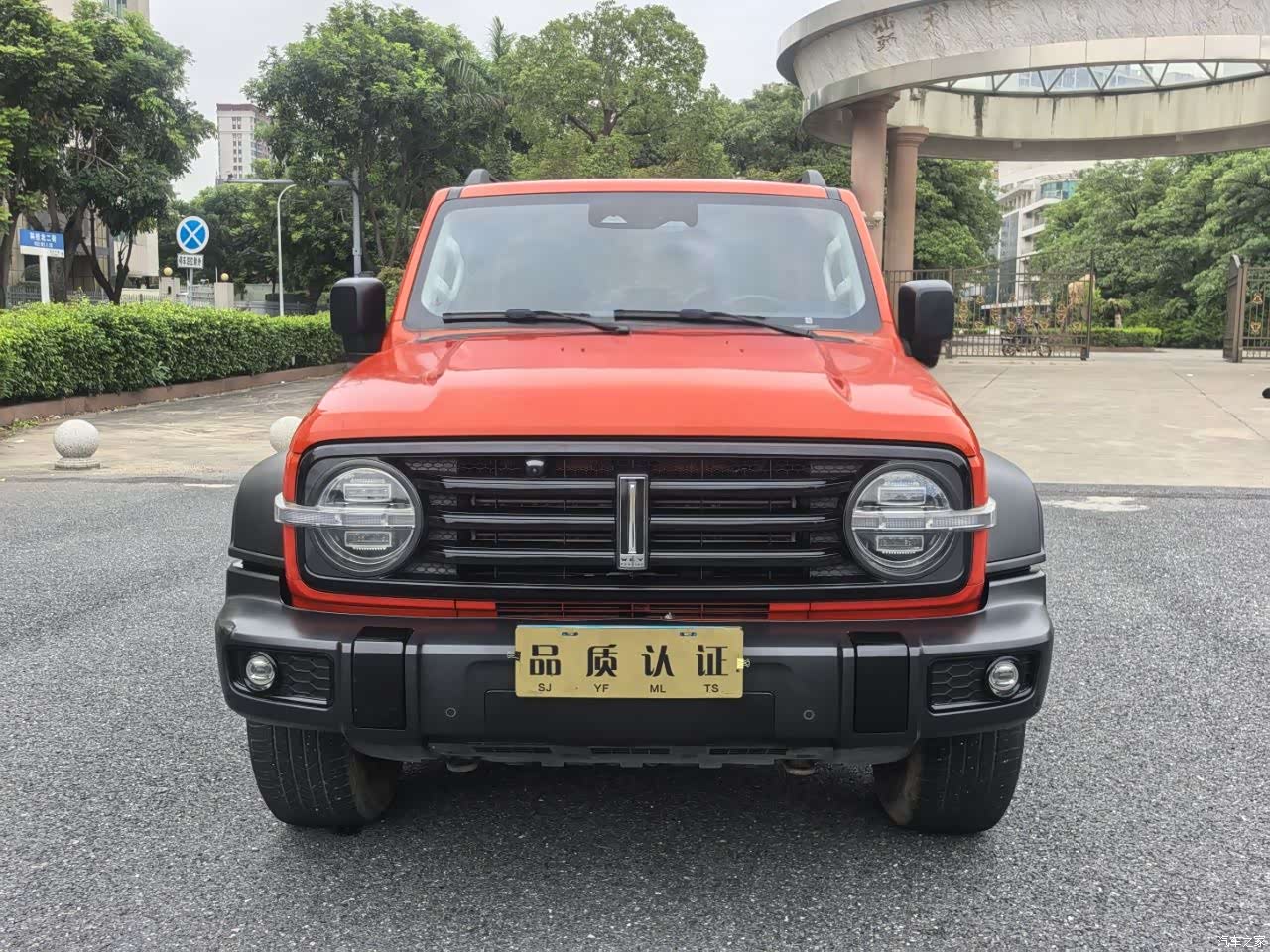 Tank 300, 2021 1
