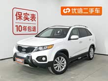 ������ 2012�� 2.2T ���������