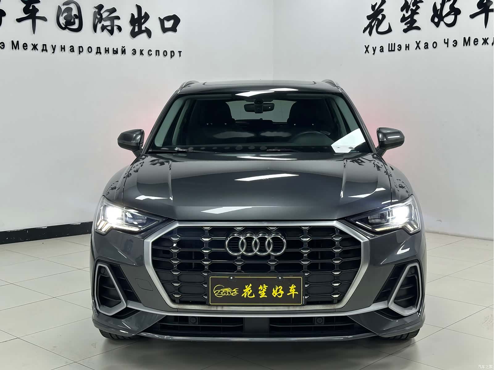 Audi Q3, 2022 2