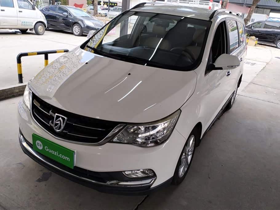 Baoding 730 Baoding 730