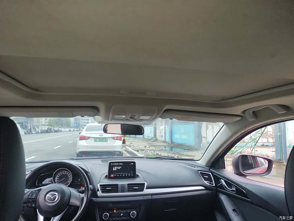 Mazda Mazda3, 2016 9