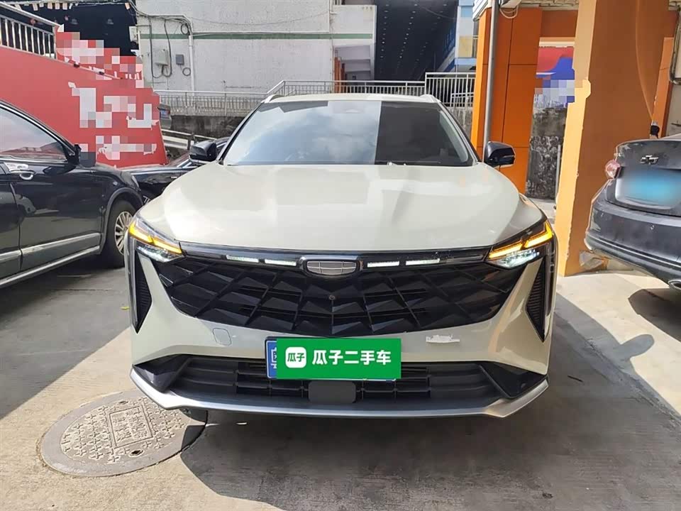 Geely Atlas