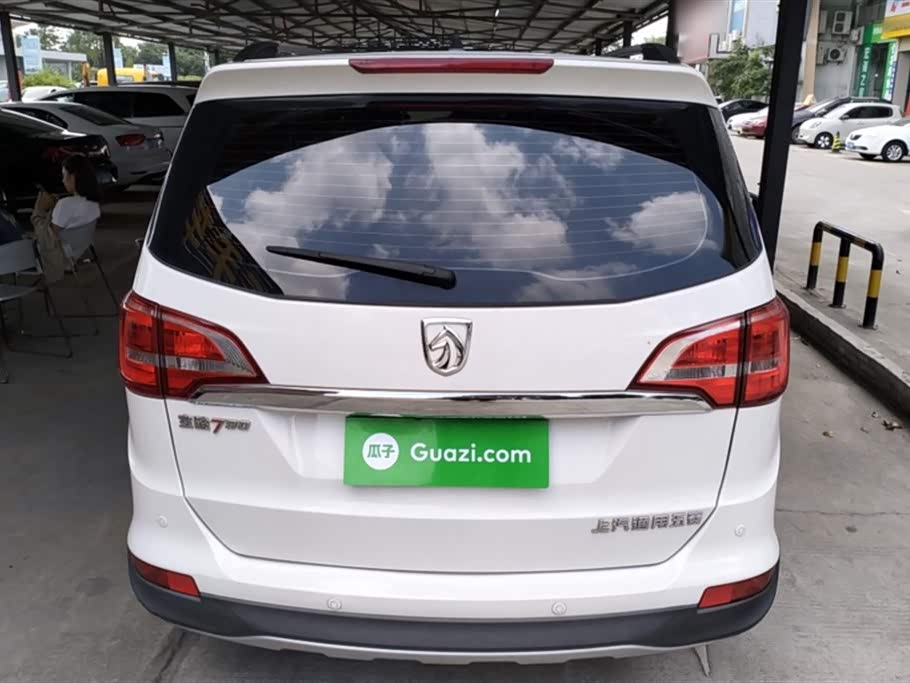Baoding 730 Baoding 730