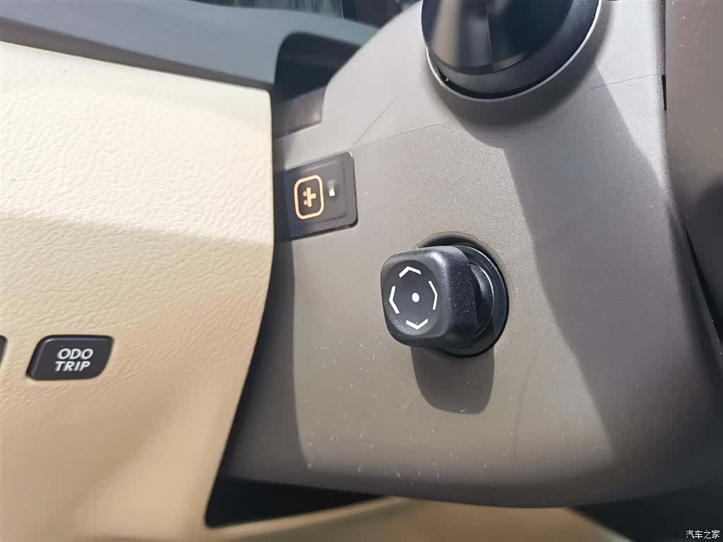 Lexus RX, 2012 24