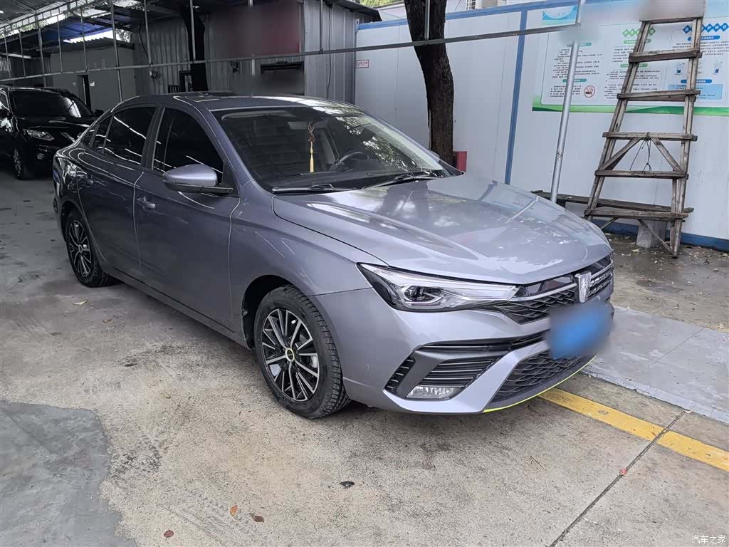 Roewe i5, 2023 4