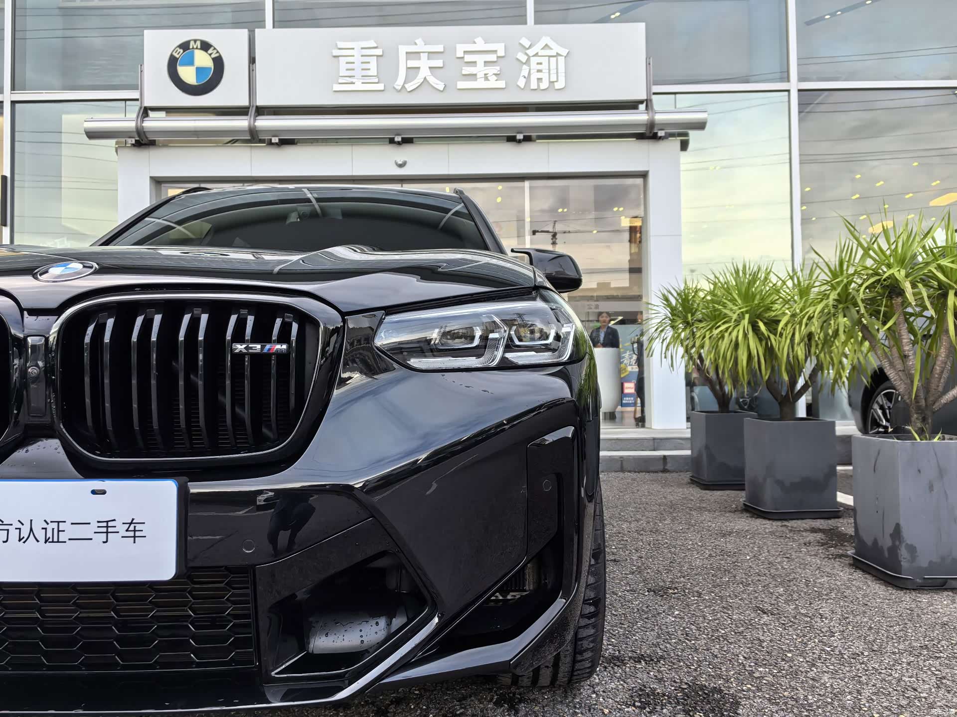 BMW X3, 2024 3