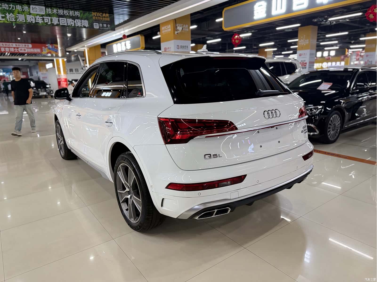 Audi Q5L, 2023 13