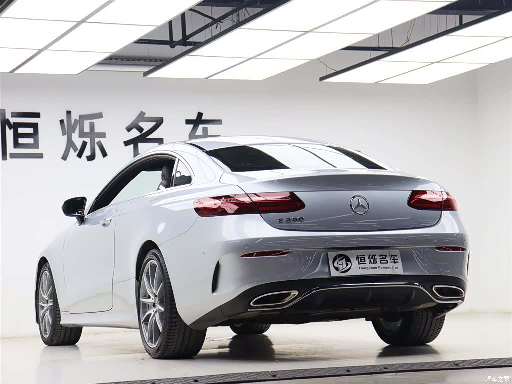 Mercedes-Benz E-Class, 2021 24