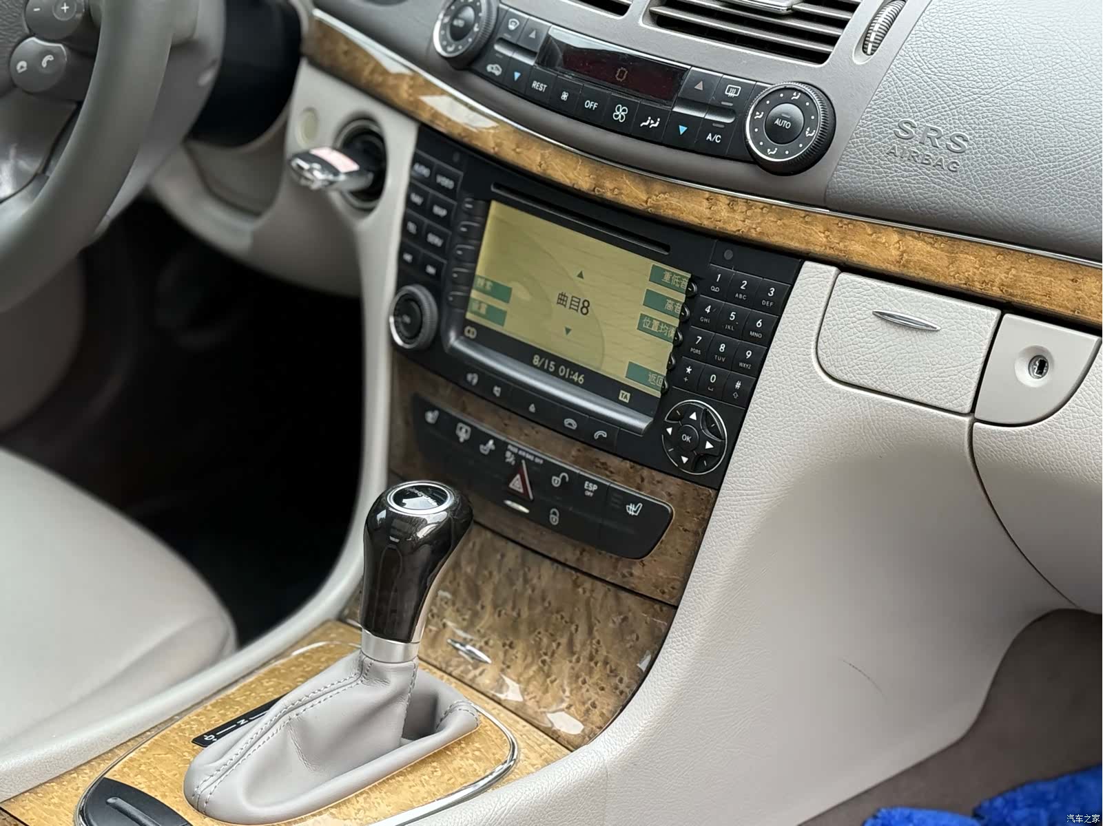 Mercedes-Benz E-Class, 2007 12