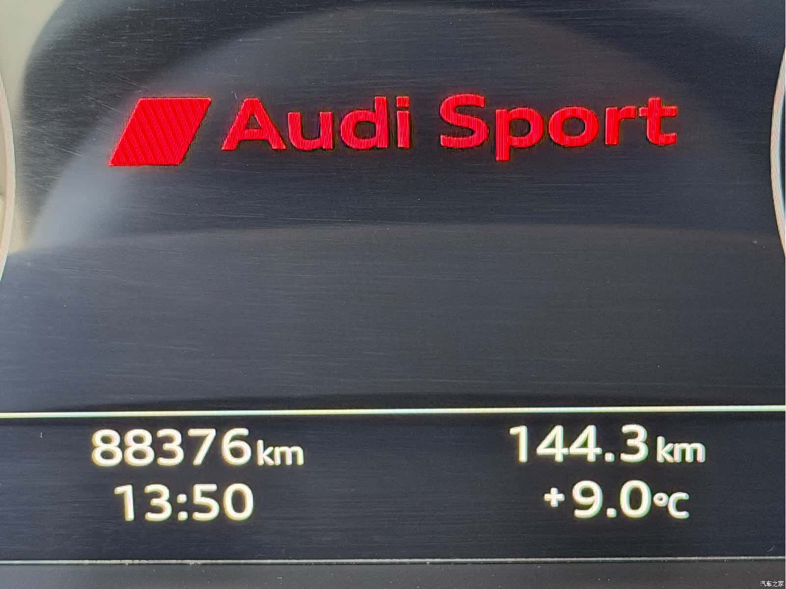 Audi A6L, 2021 11