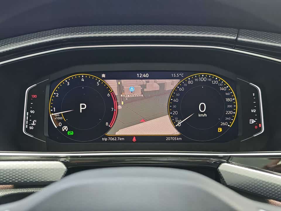 Volkswagen Exploring the shadow