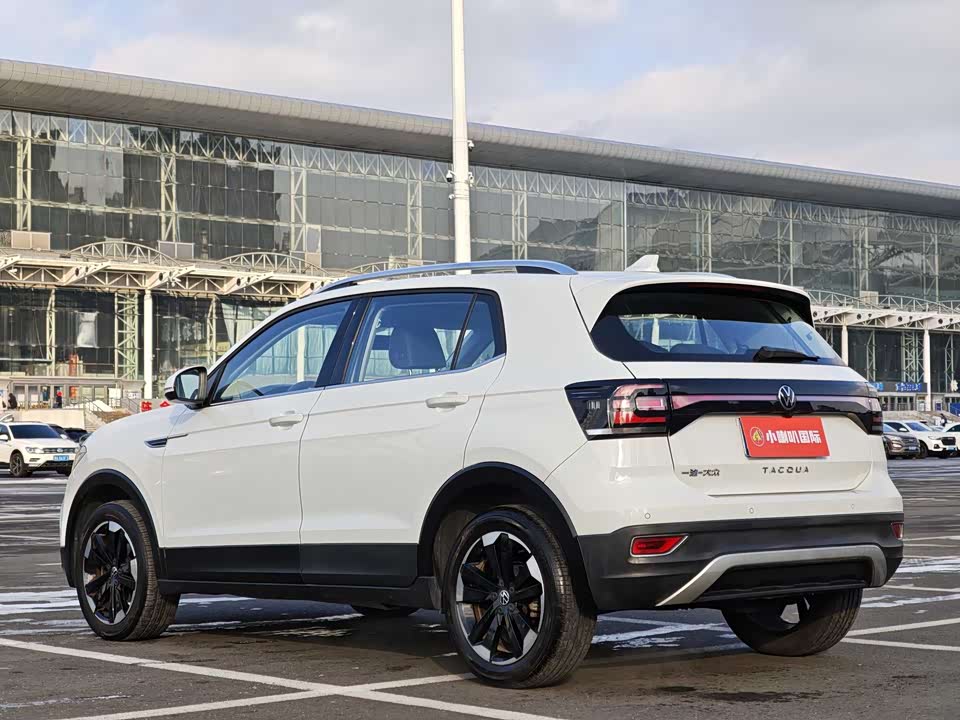 Volkswagen Exploring the shadow