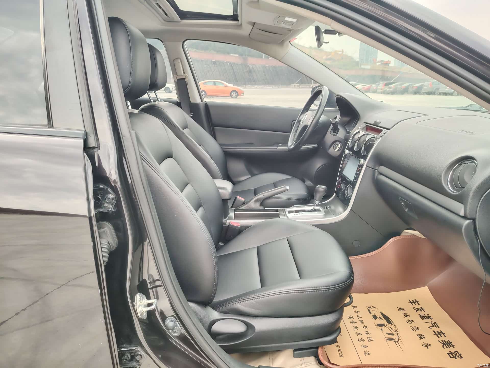 Mazda 6, 2014 7