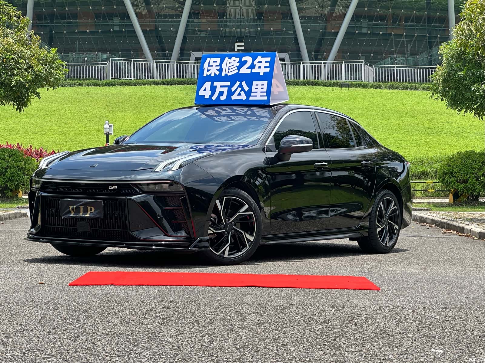 Lynk & Co 02