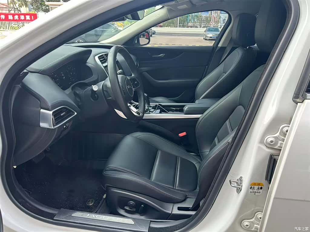 Land Rover XEL, 2022 7