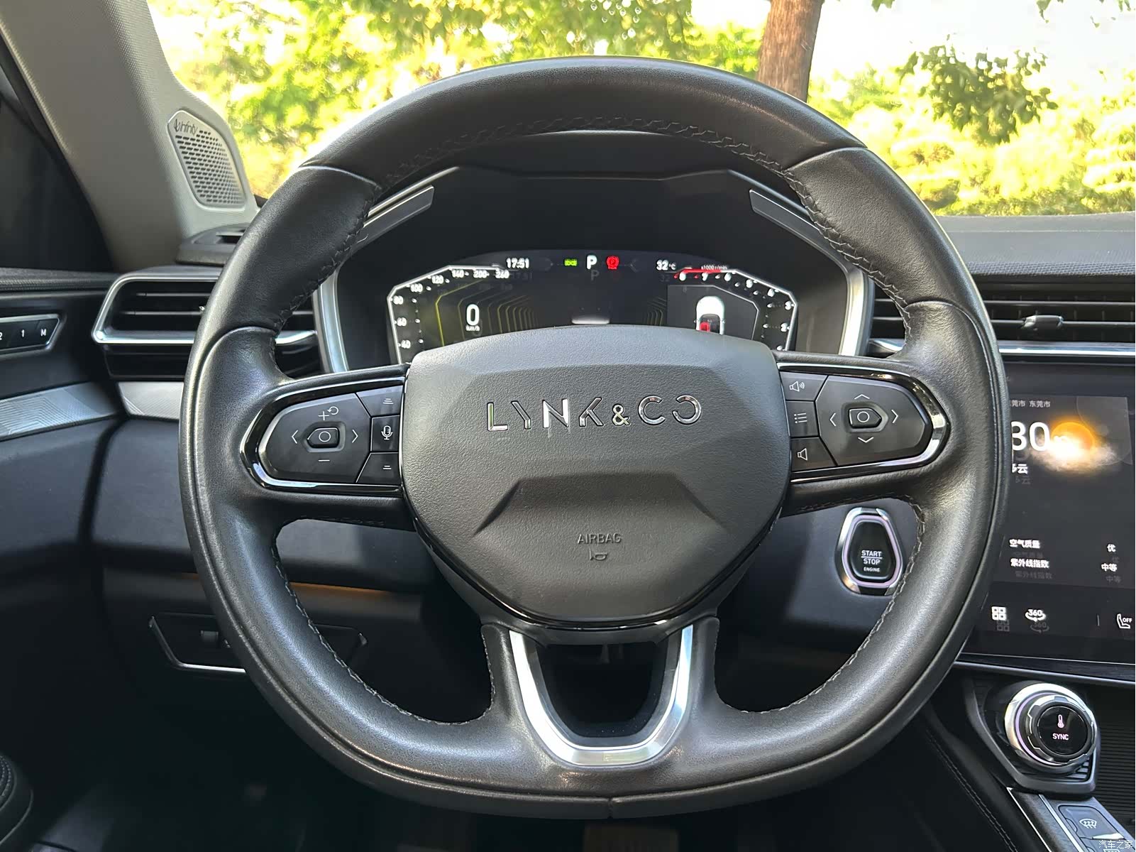 Lynk & Co 01, 2022 14