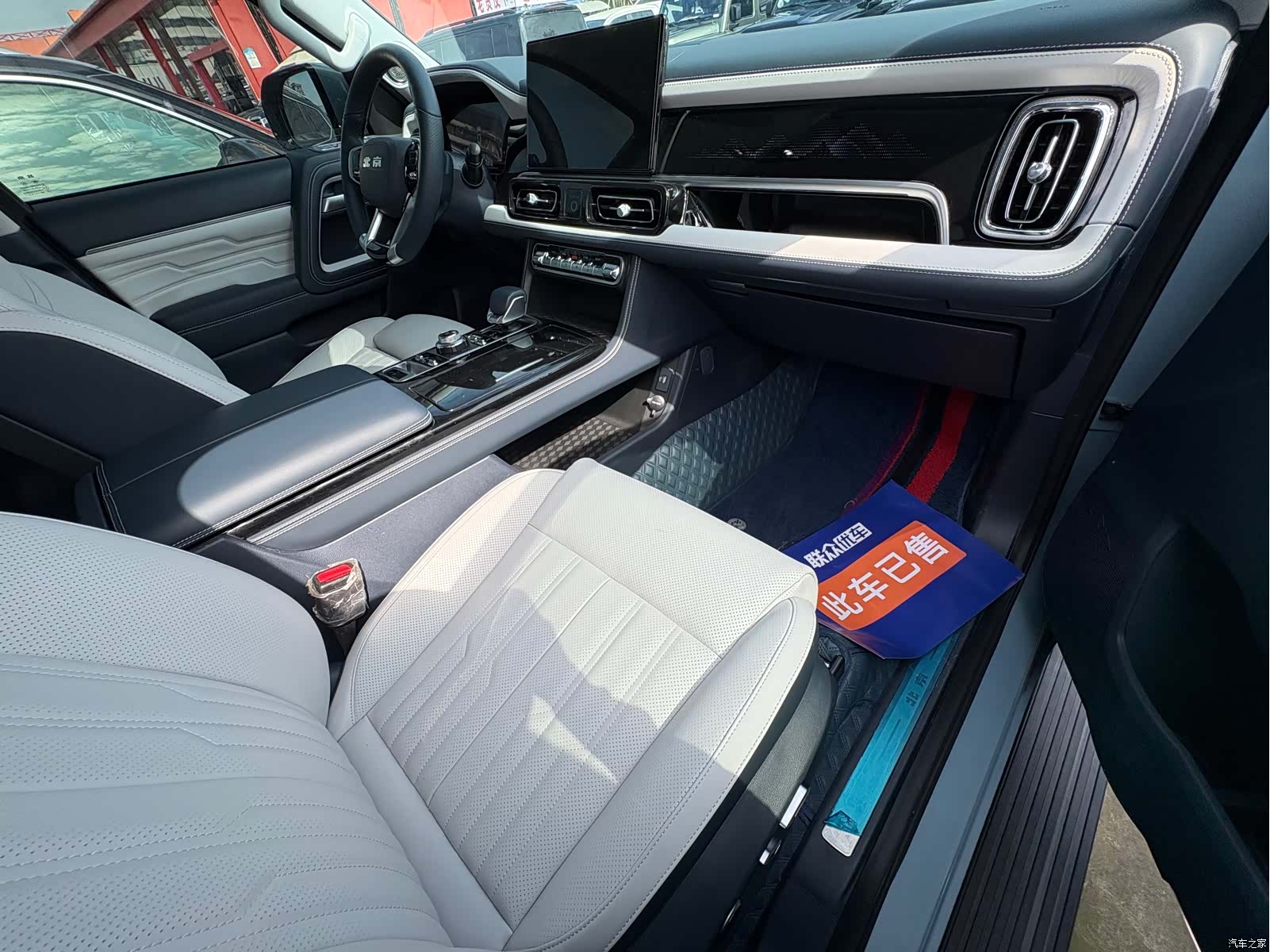 BAIC BJ60, 2023 25