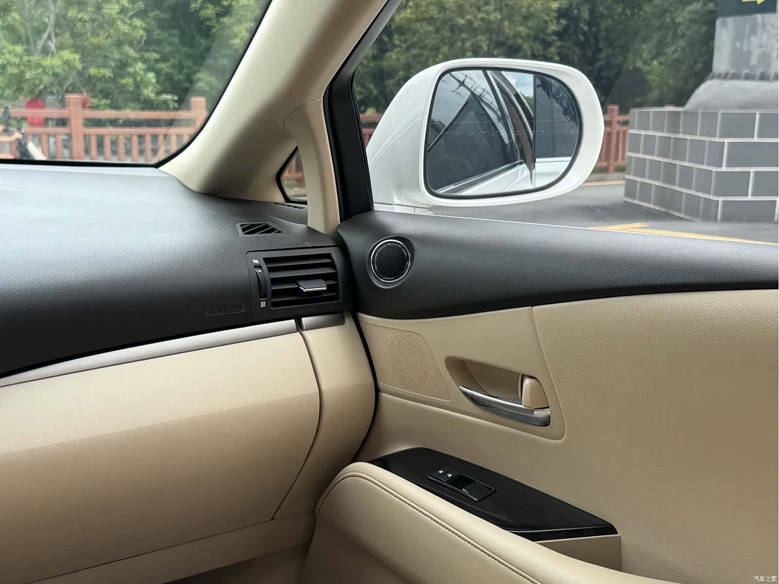 Lexus RX, 2012 20