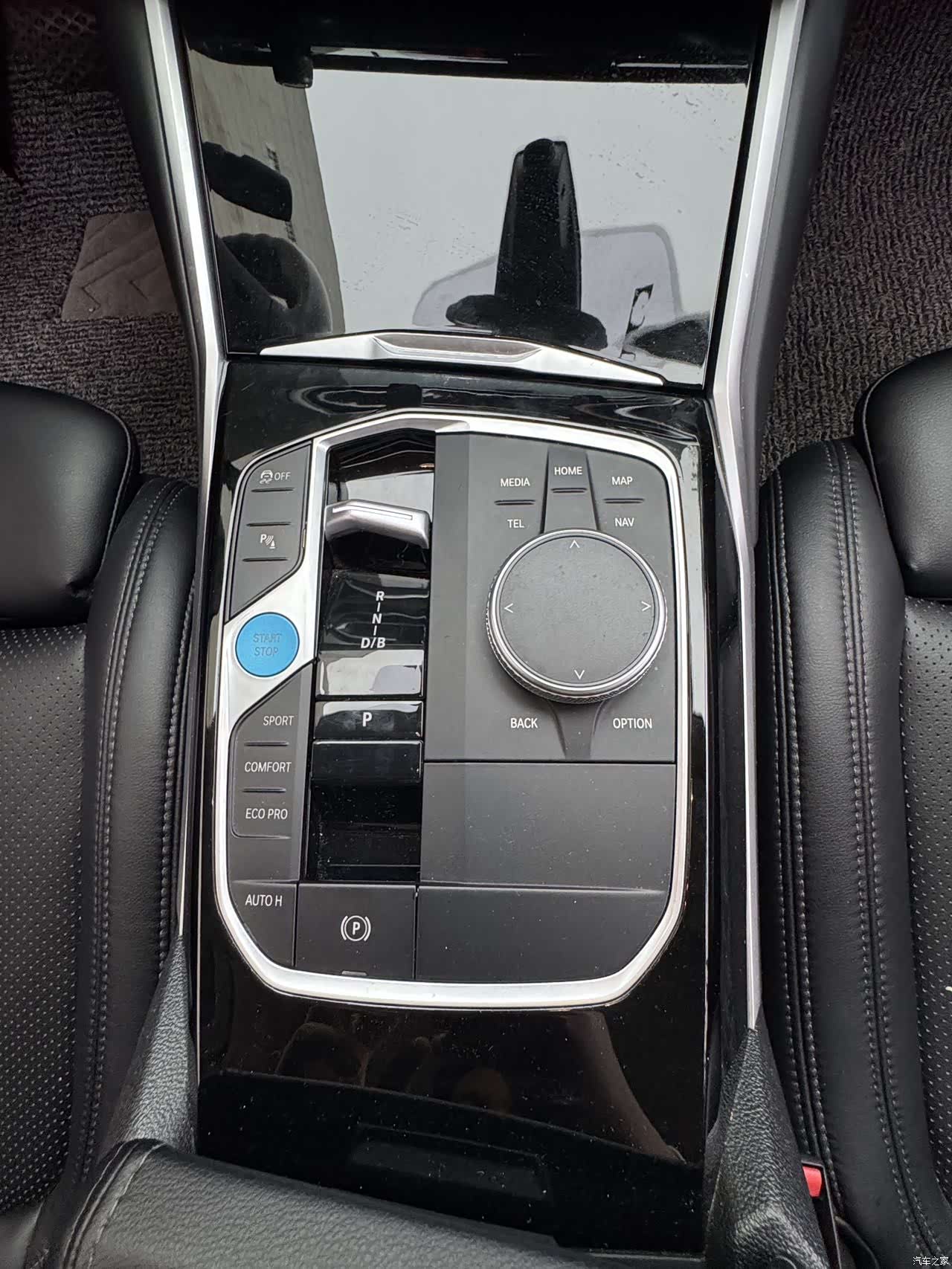 BMW i3, 2024 10
