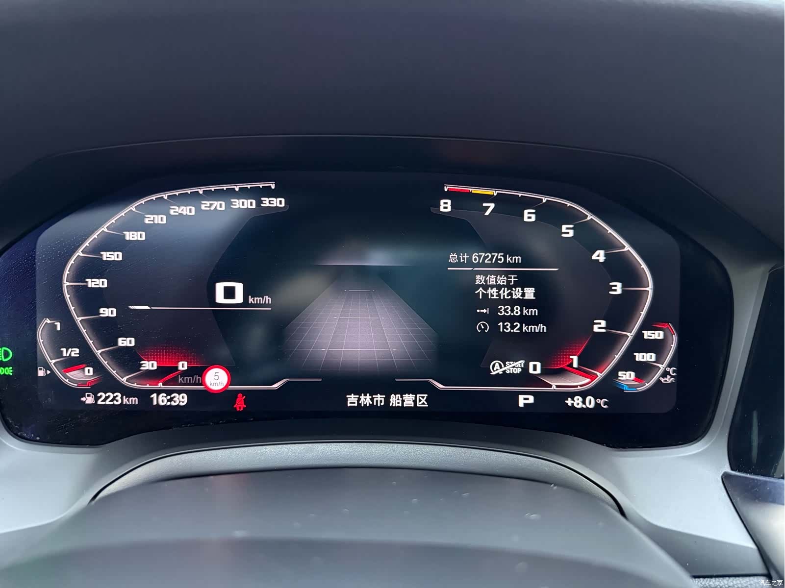 BMW 3 Series, 2022 12