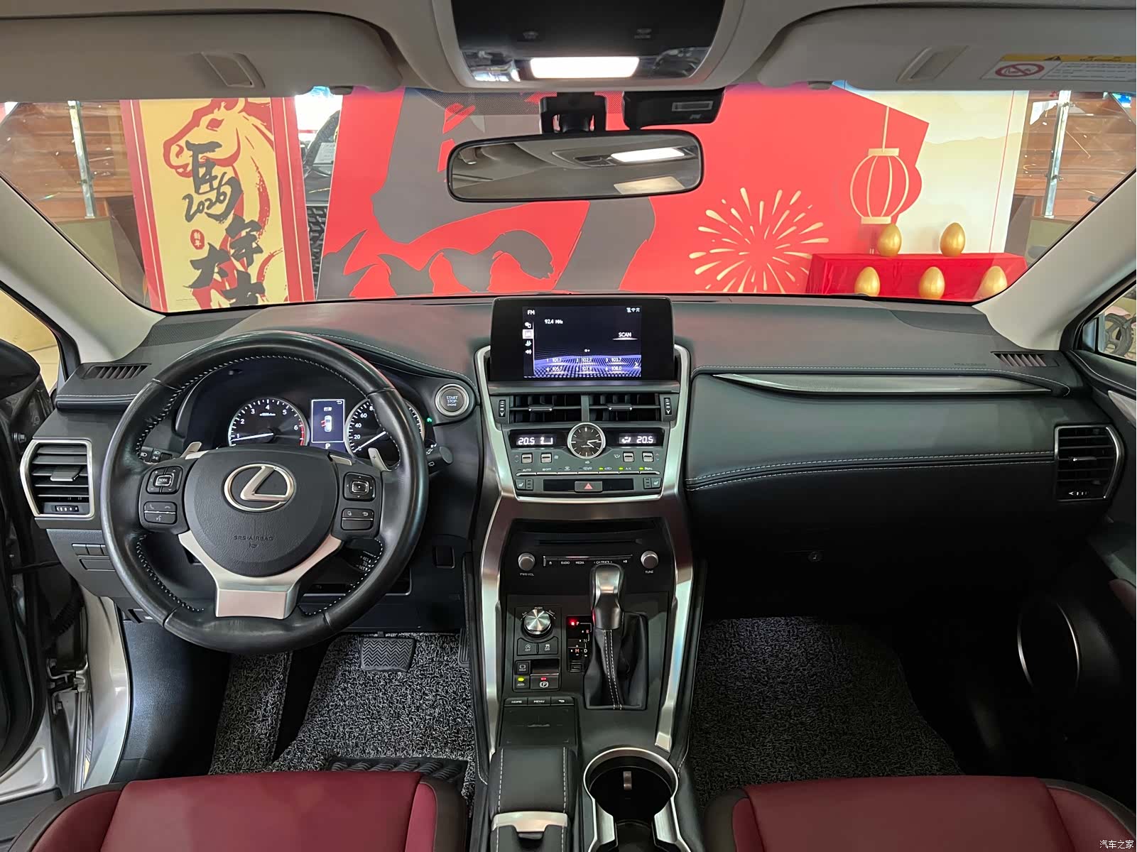 Lexus NX, 2017 11