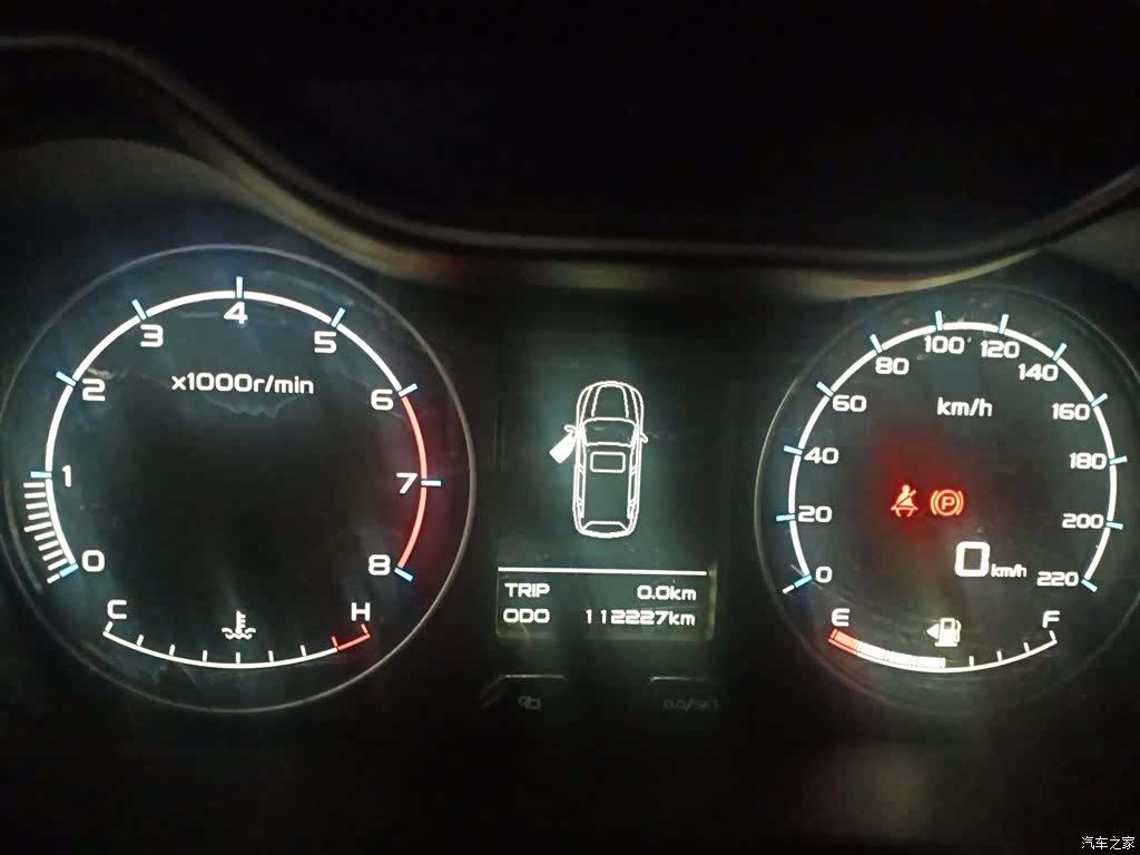 Geely X6, 2017 12