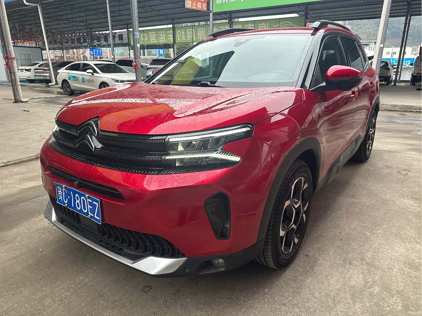 Citroen C5 Aircross