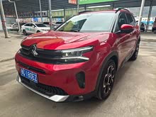 ���� C5 AIRCROSS 2022�� 400THP ������