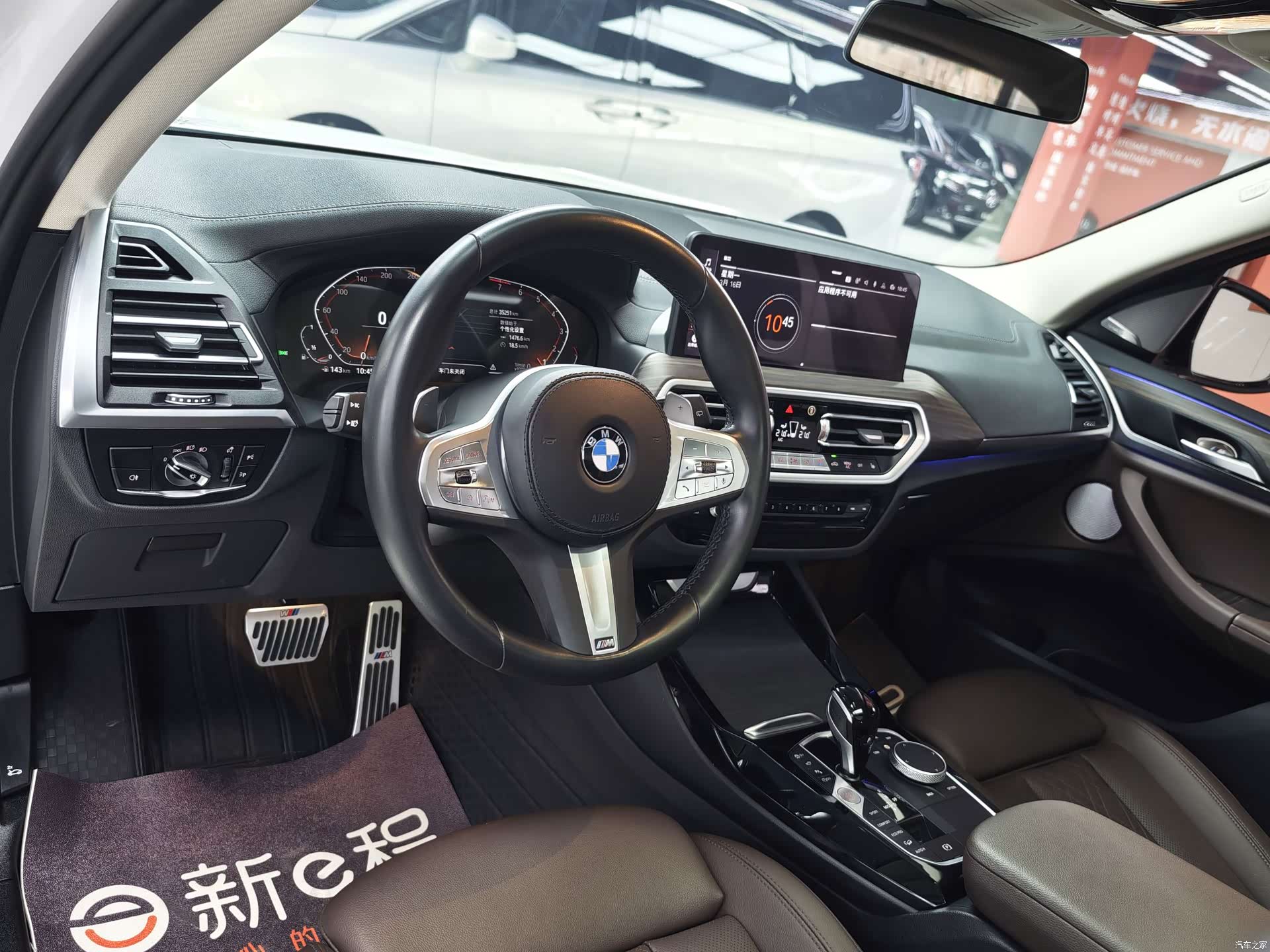 BMW X3, 2022 9