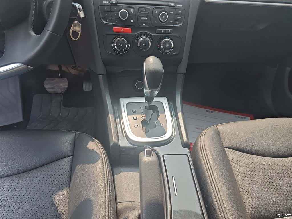 Citroen C4, 2015 14