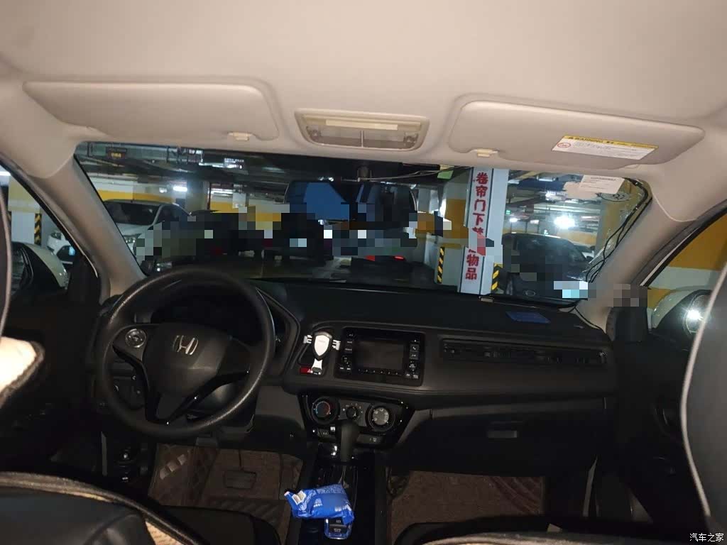 Honda Vezel, 2016 9