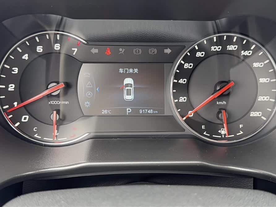 Changan CS35PLUS Changan CS35PLUS
