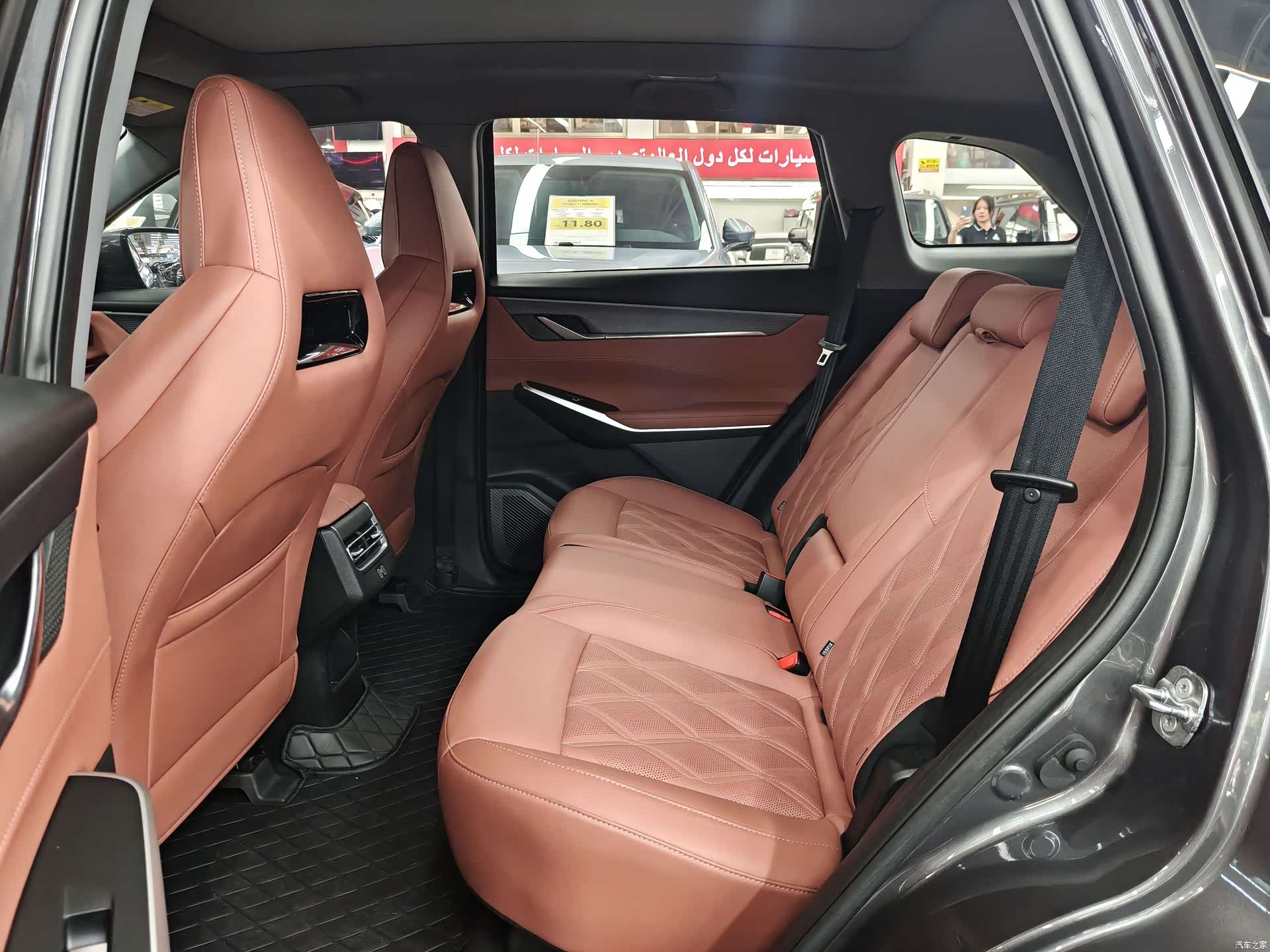 Changan CS75, 2024 8