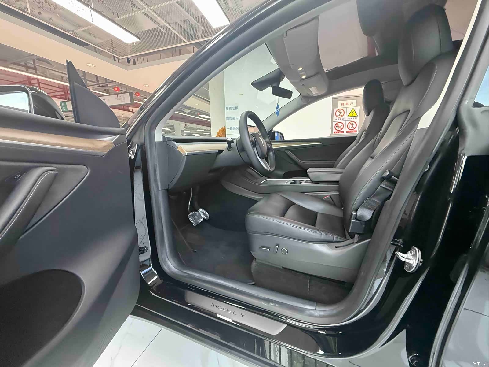 Tesla Model Y, 2022 4