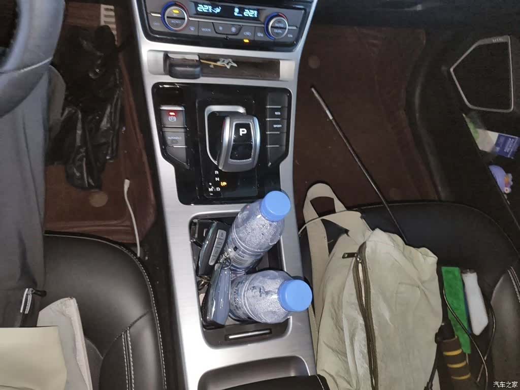 Geely Emgrand, 2019 7