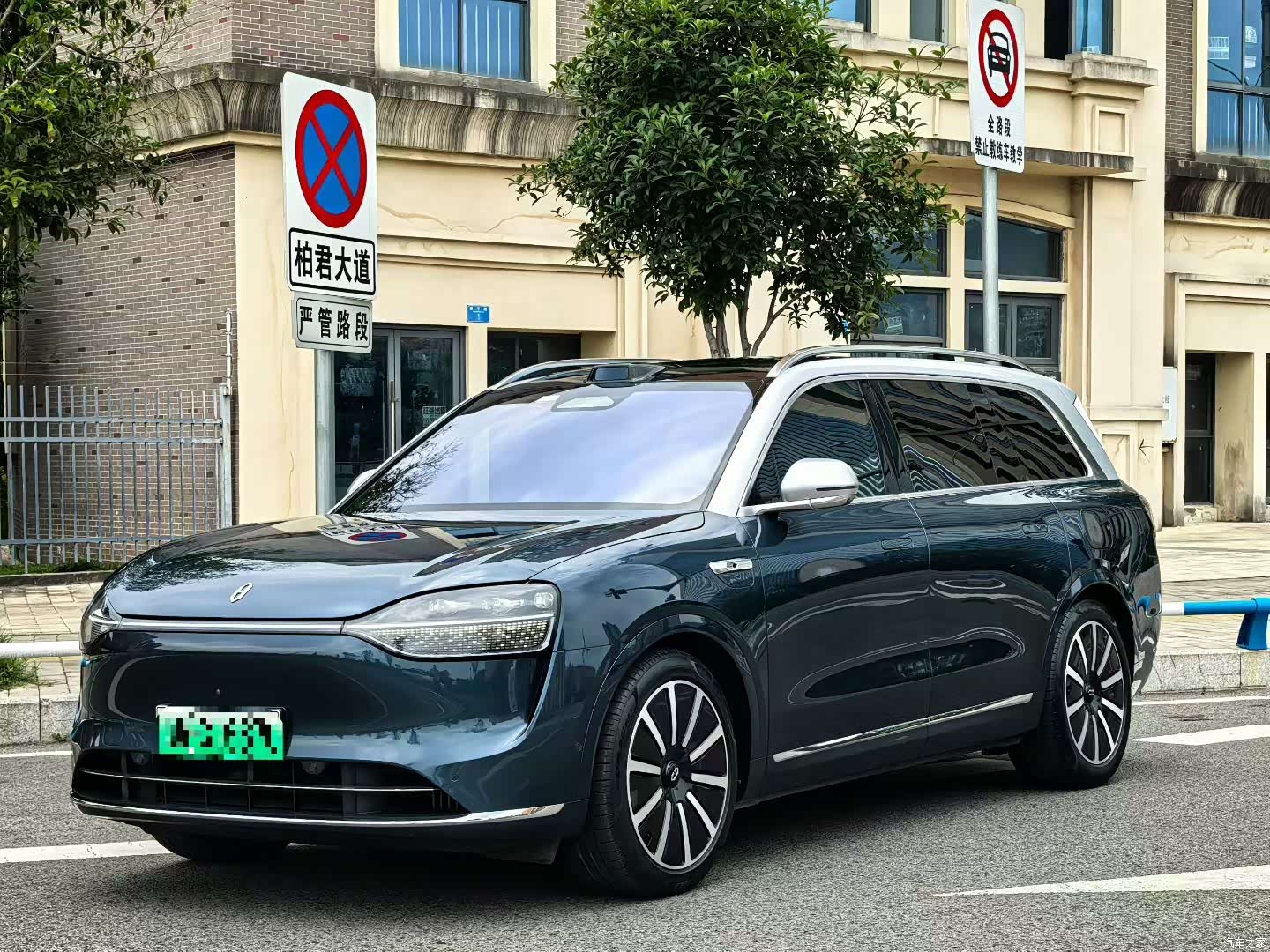 AITO M9, 2024 1