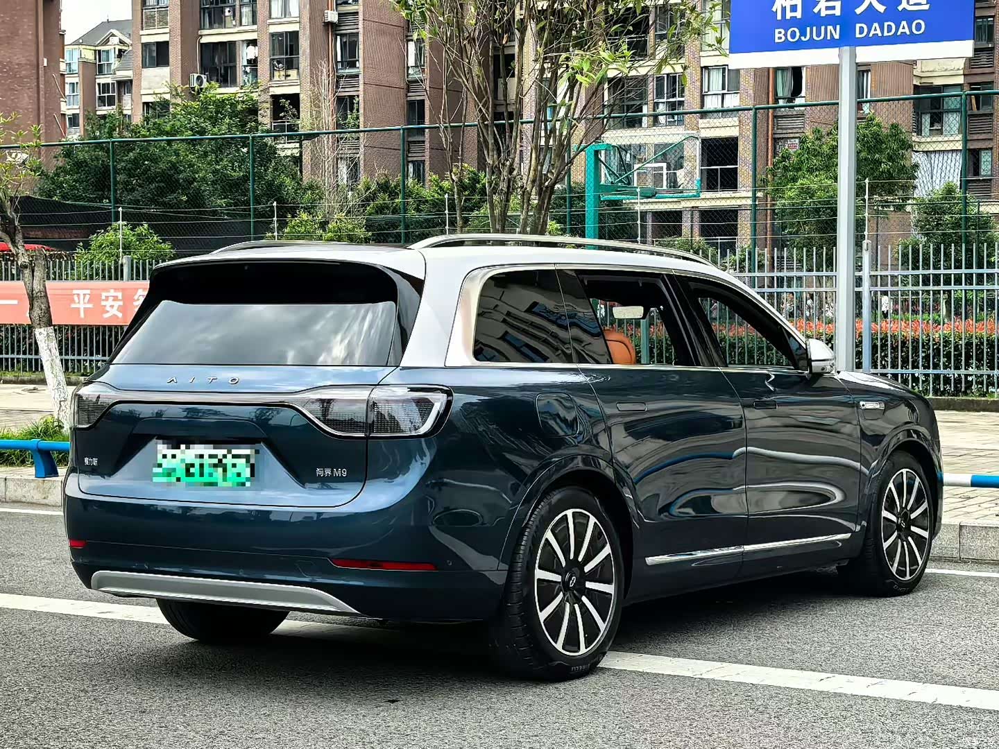 AITO M9, 2024 4