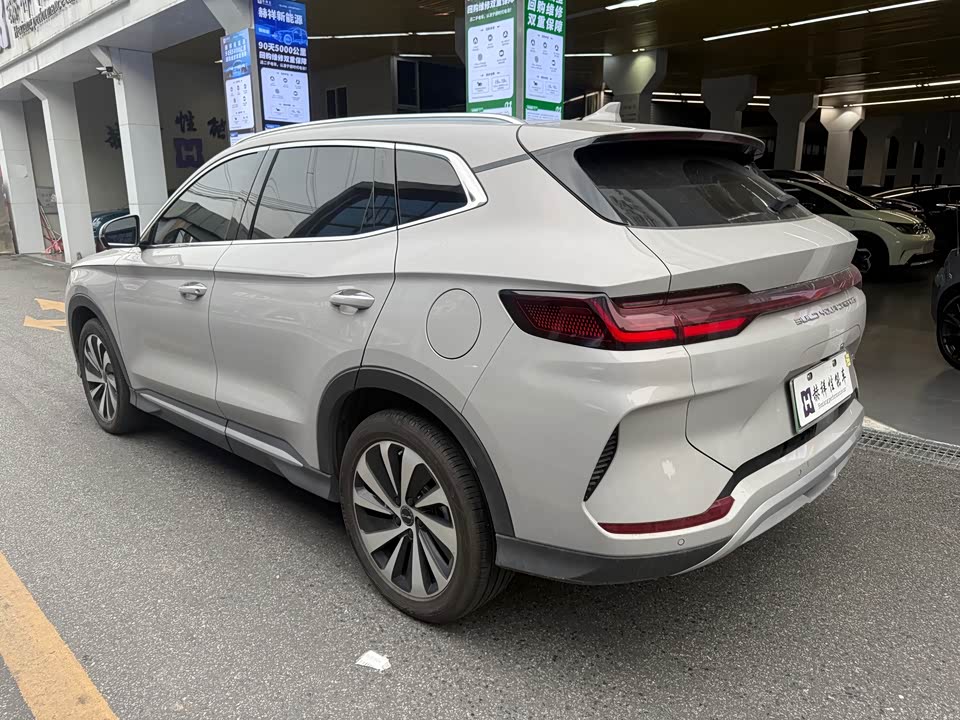 BYD Songjiang