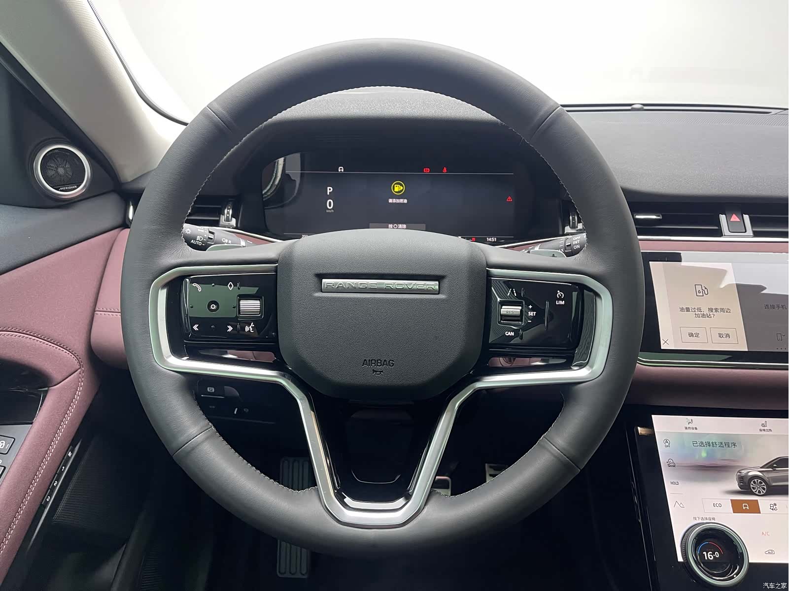 Land Rover Range Rover, 2024 12