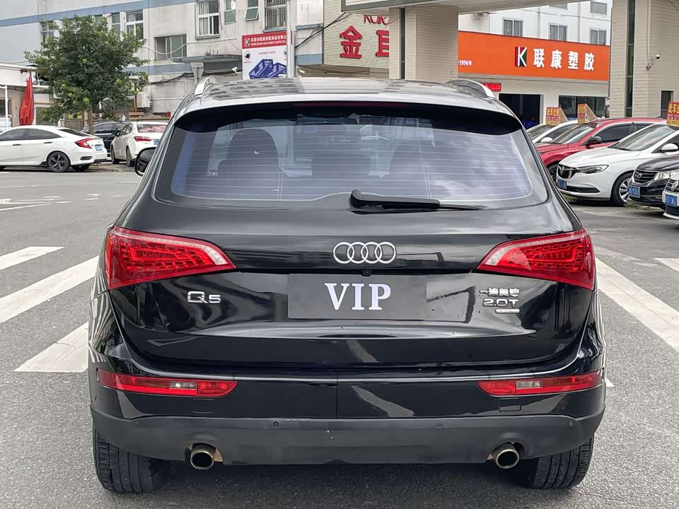 Audi Q5 Audi Q5