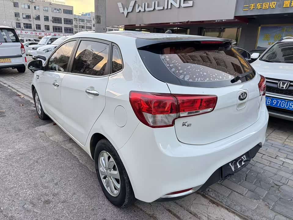 Kia K2