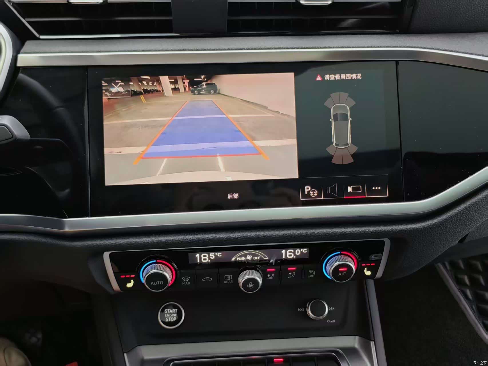 Audi Q3, 2023 14