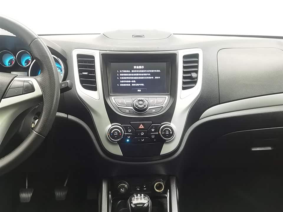 Changan CS35