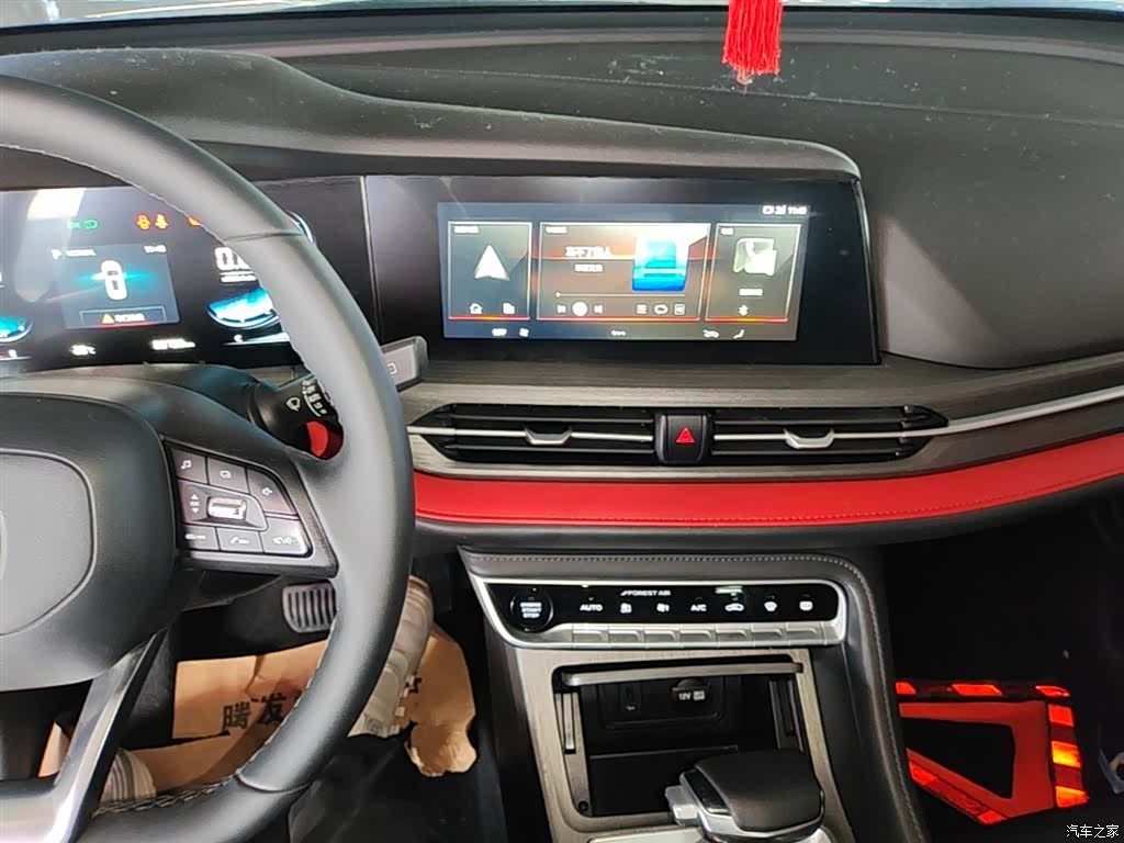Changan CS55, 2021 13